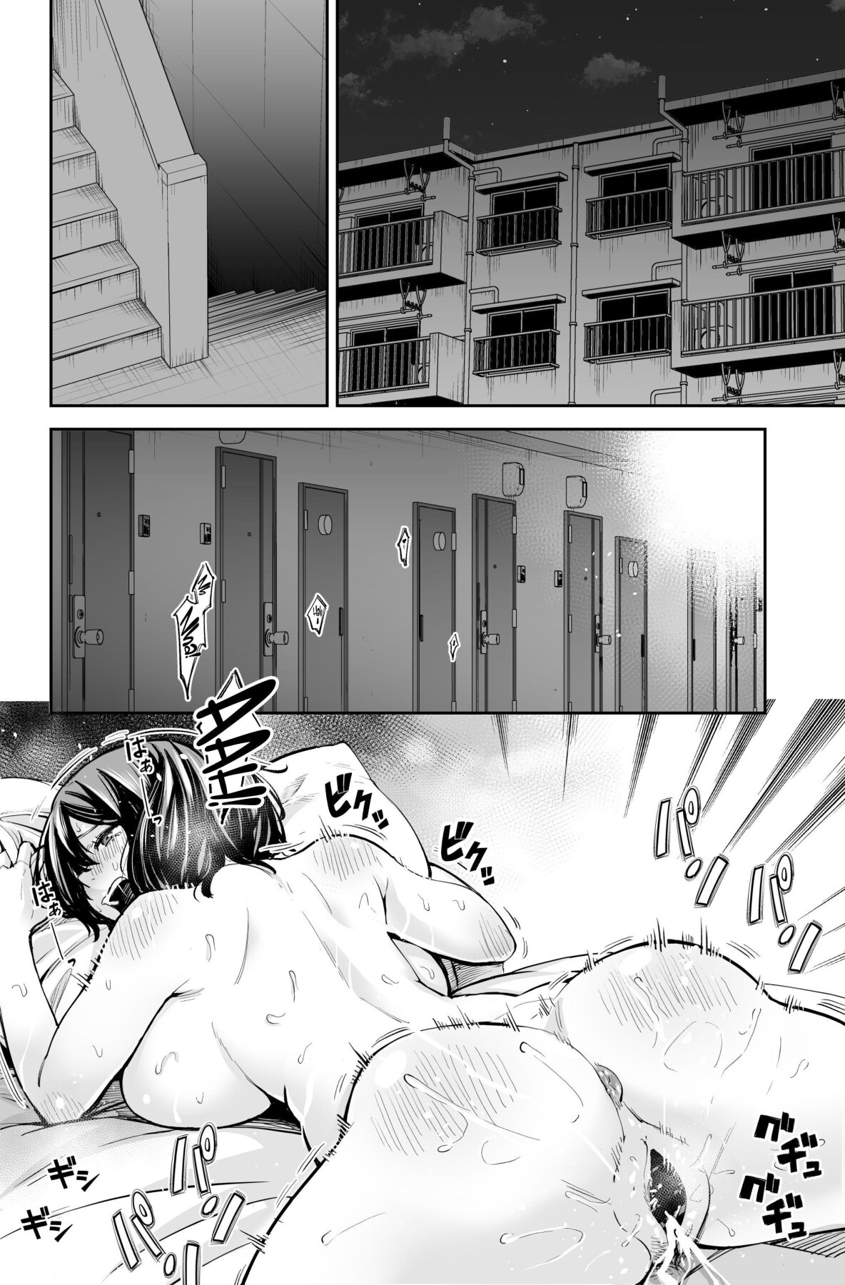 Hentai Manga Comic-Do You Dislike Horny Women In Their 30s? ~A Wild, Busty Beauty Seduced Me~-Read-33